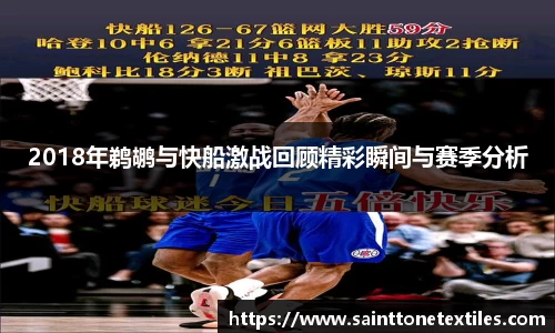 乐竞体育网址
