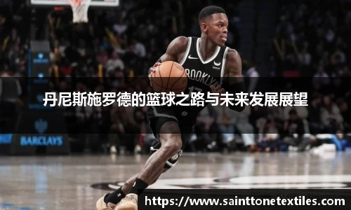 乐竞体育平台
