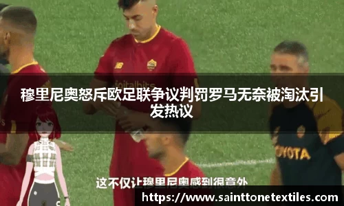 乐竞体育官网