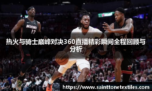 乐竞体育
