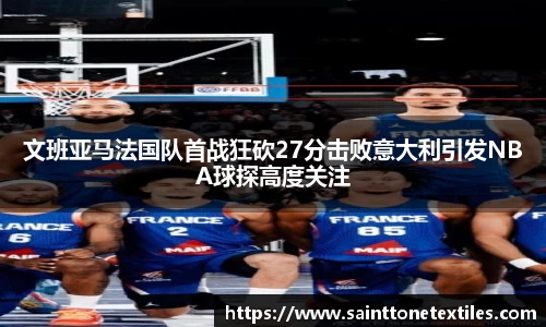 乐竞体育网址