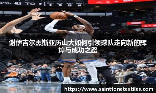 乐竞体育平台