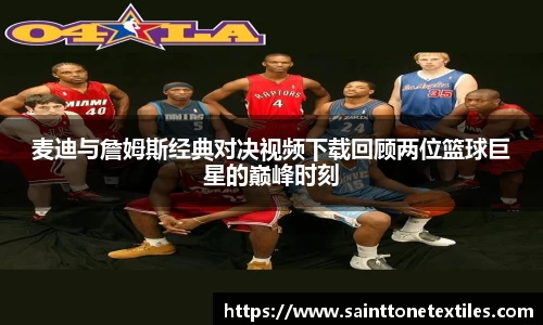乐竞体育官网