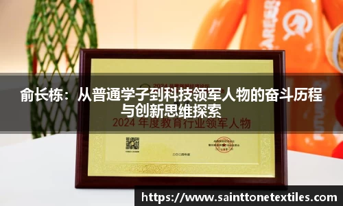 乐竞体育网址