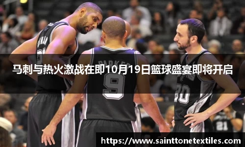 乐竞体育平台