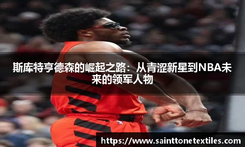乐竞体育网址