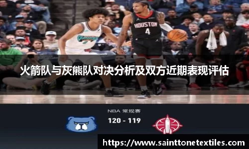 乐竞体育网址