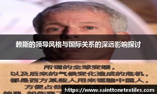 乐竞体育